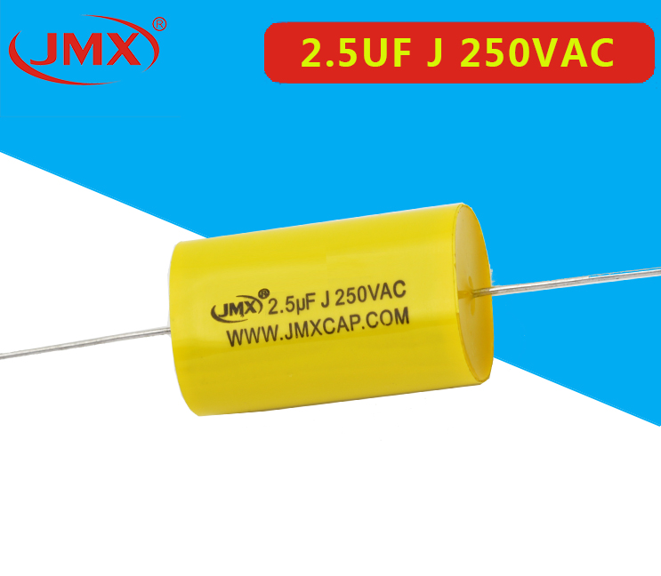 軸向電容 2.5uf J 250VAC