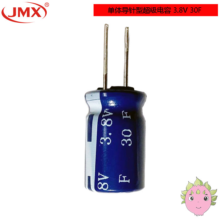 超級(jí)電容器3.8V