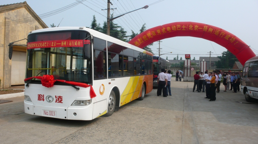 超級電容器電動汽車