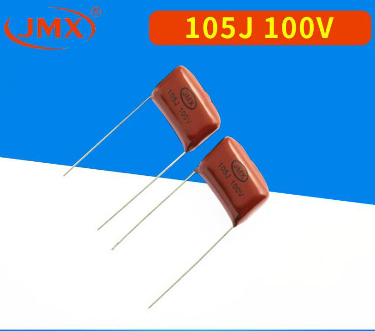 JMX金屬化聚丙烯膜電容100V105J